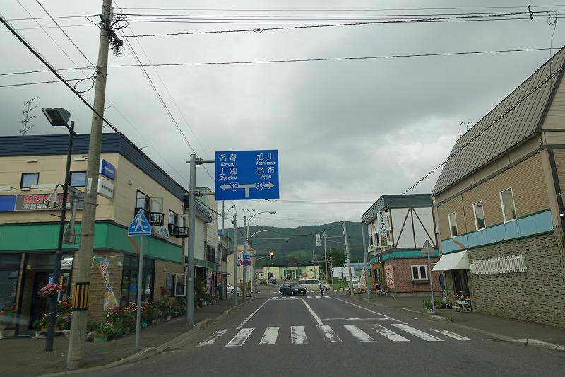 Display image page 画像