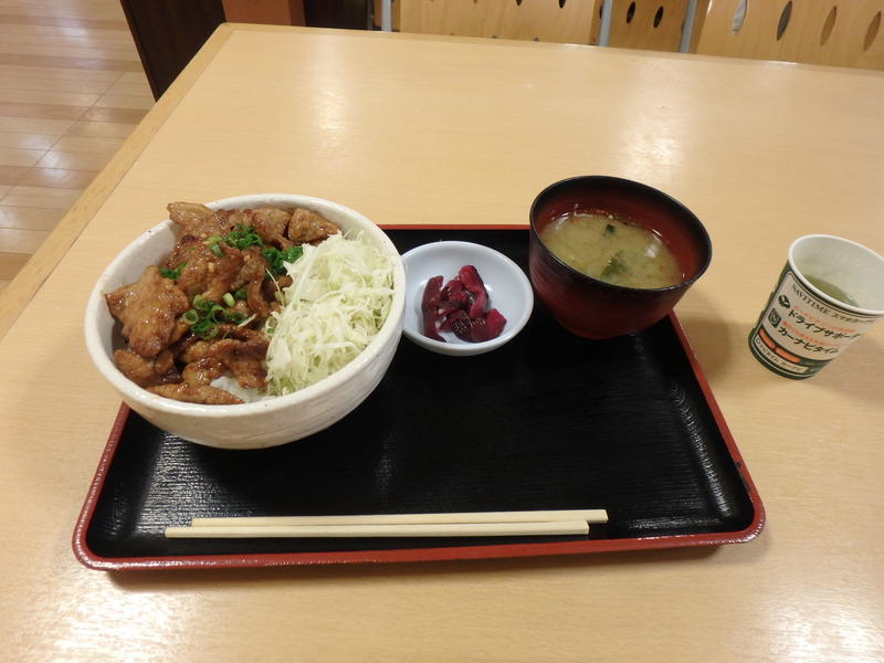 Display image page 画像