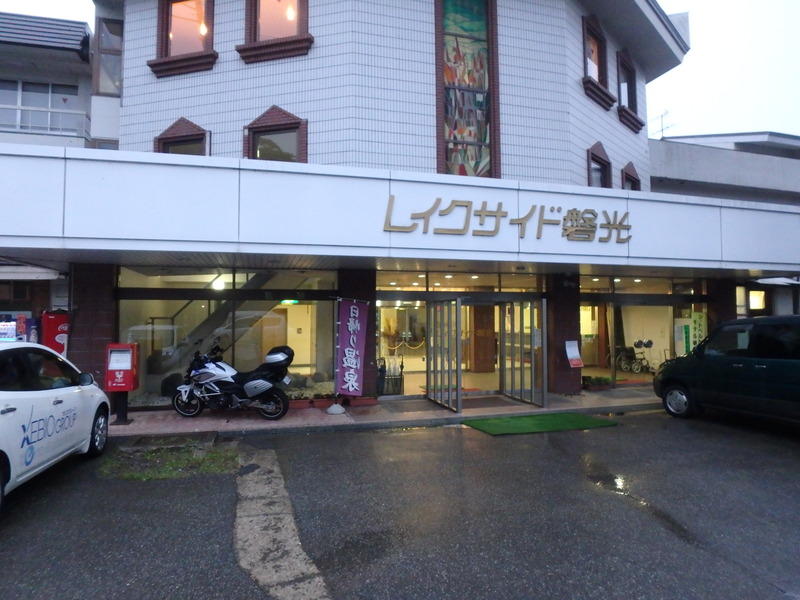 Display image page 画像