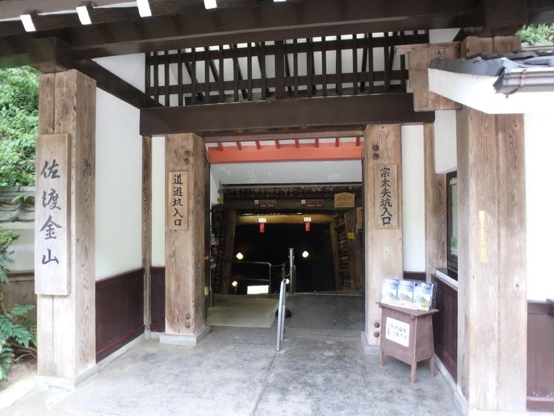 Display image page 画像