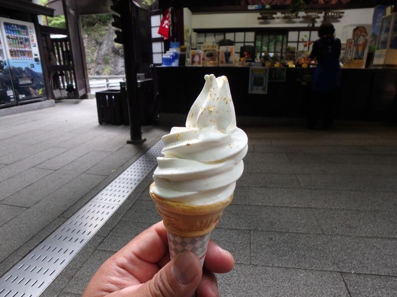 Display image page 画像