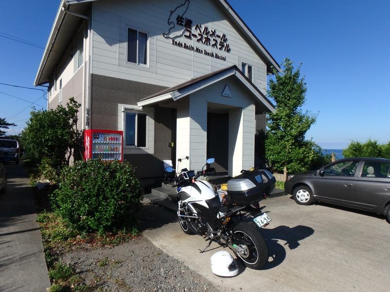 Display image page 画像