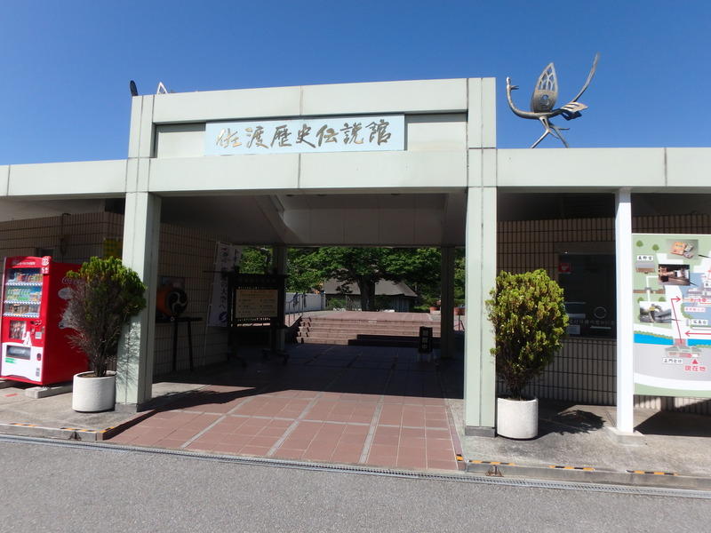 Display image page 画像