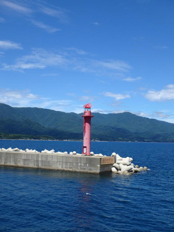 Display image page 画像