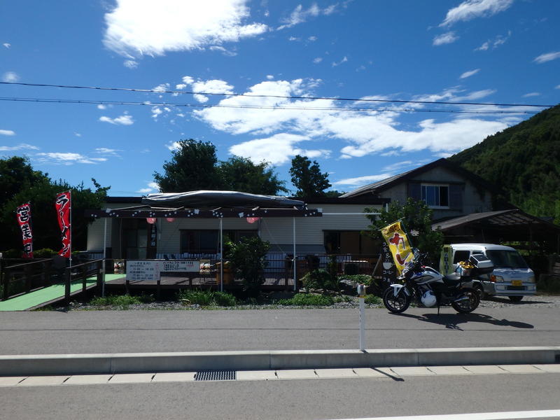 Display image page 画像