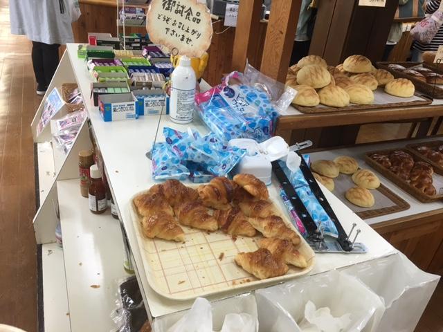 Display image page 画像