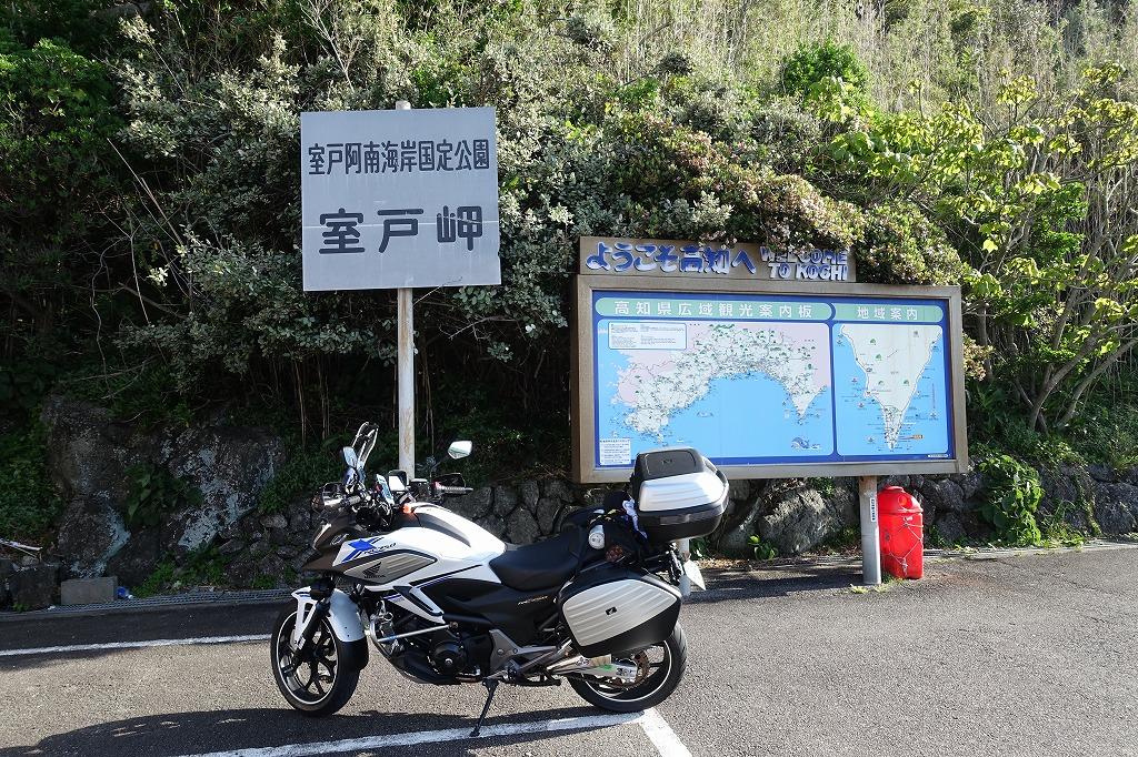 Display image page 画像