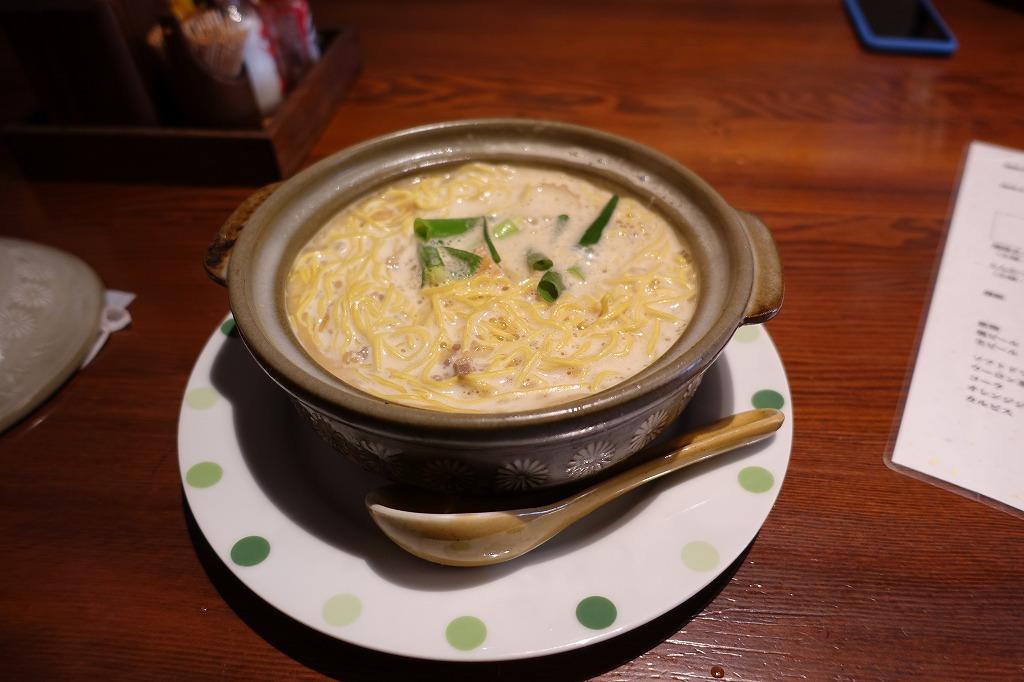 Display image page 画像