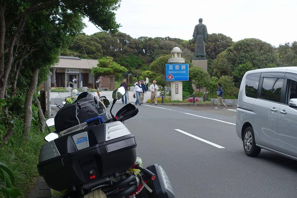 Display image page 画像
