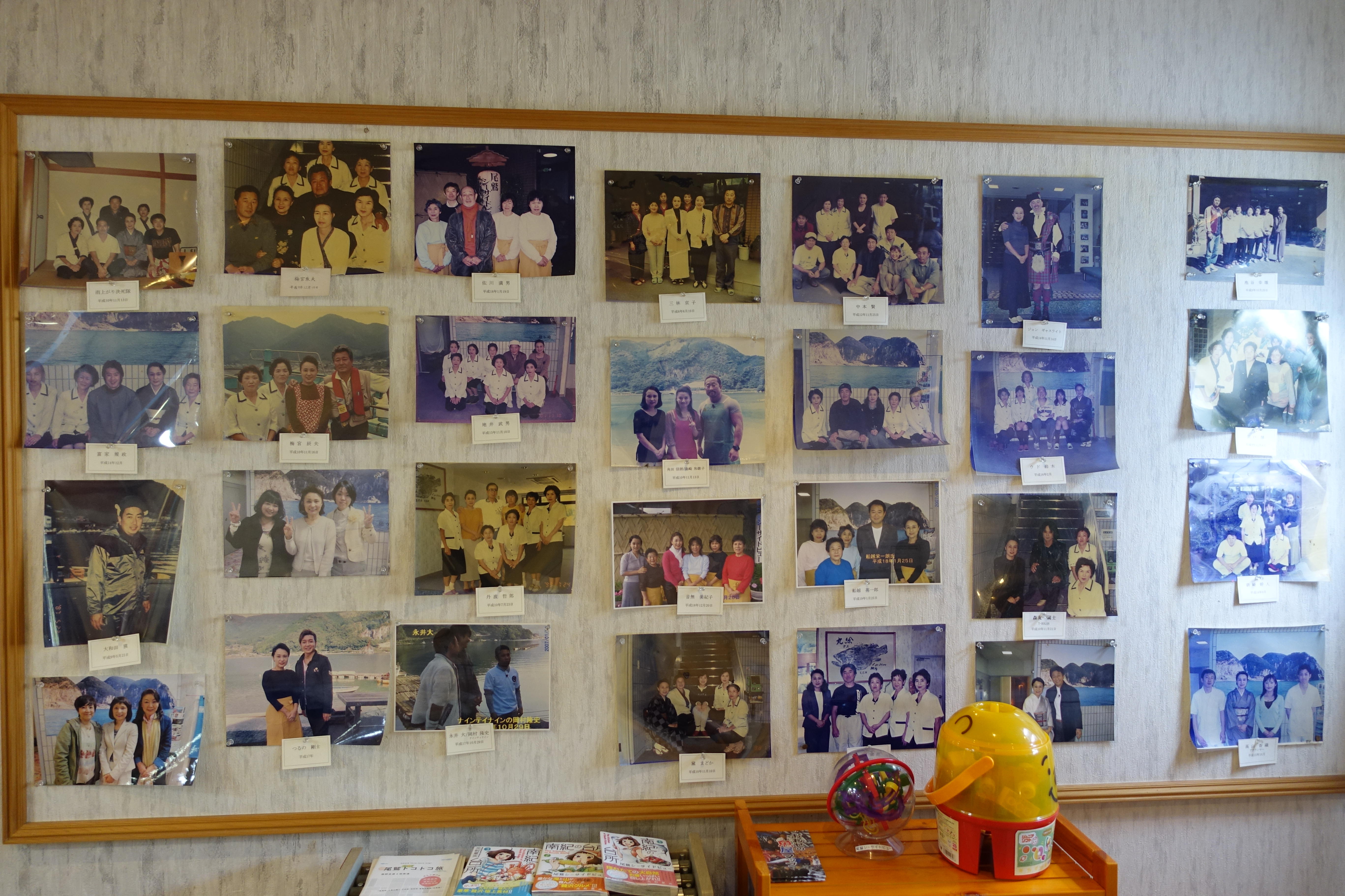 Display image page 画像