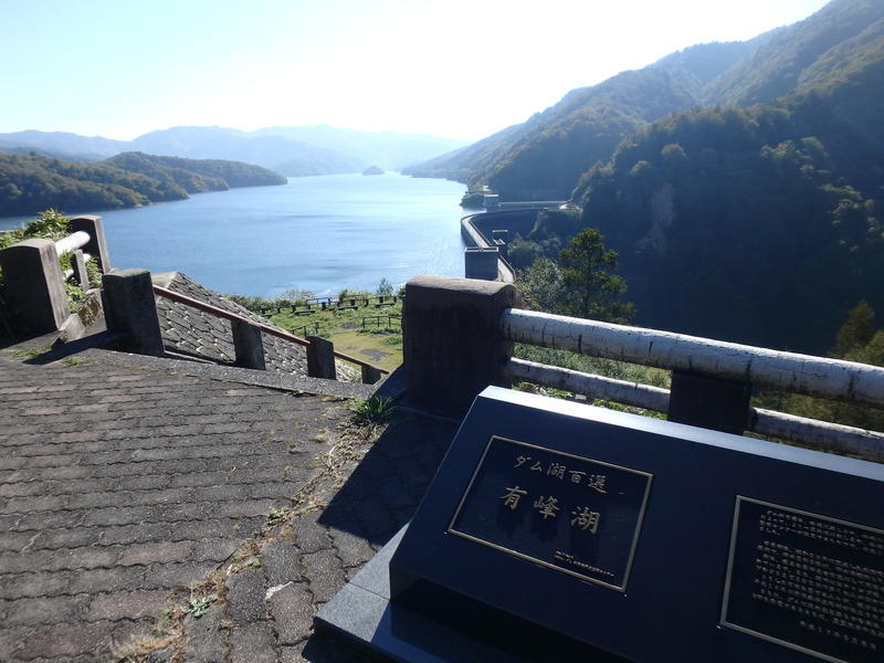 Display image page 画像