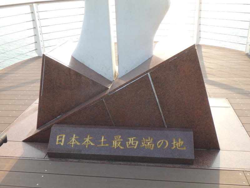 Display image page 画像