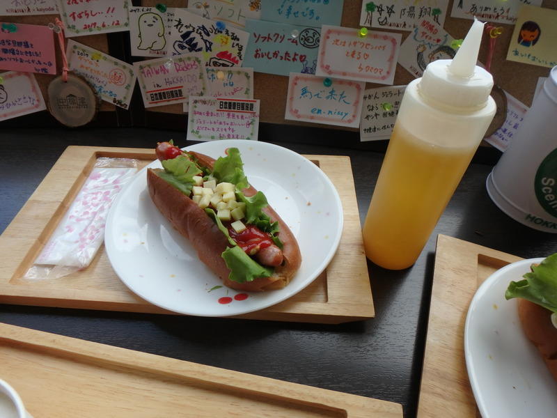 Display image page 画像