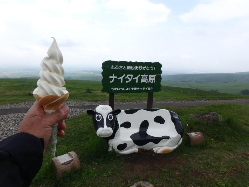 Display image page 画像