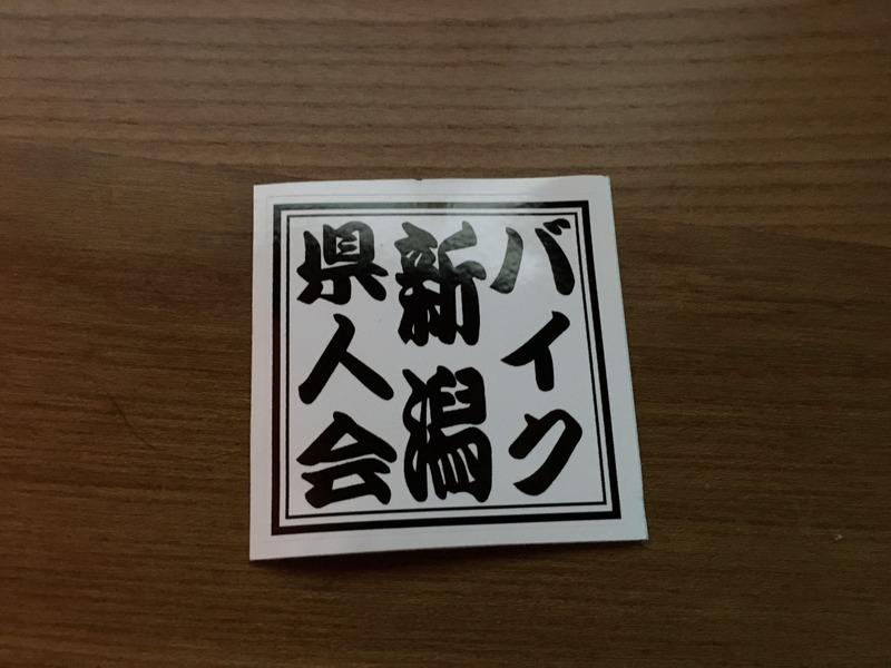 Display image page 画像