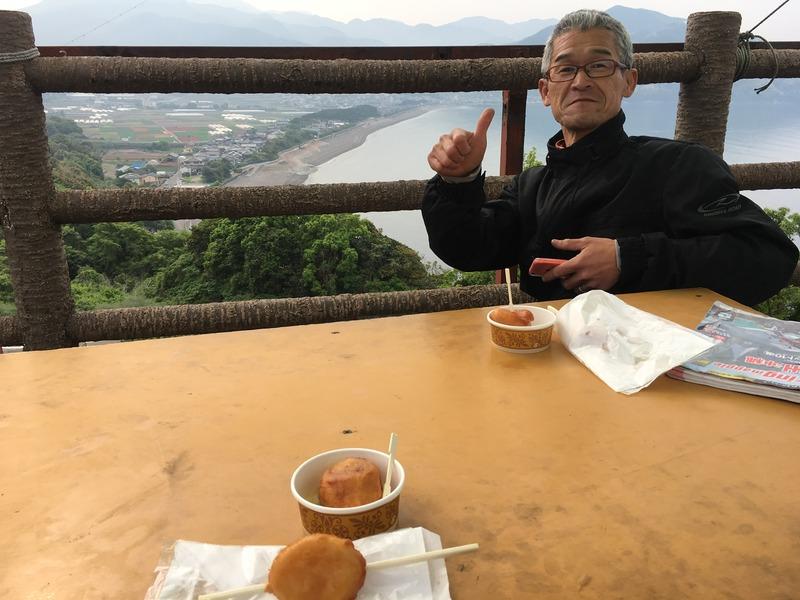 Display image page 画像