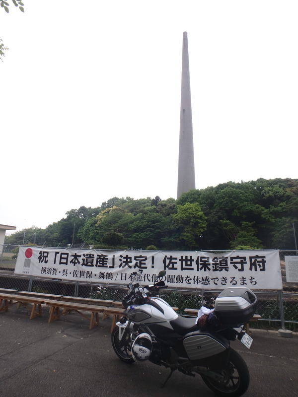 Display image page 画像