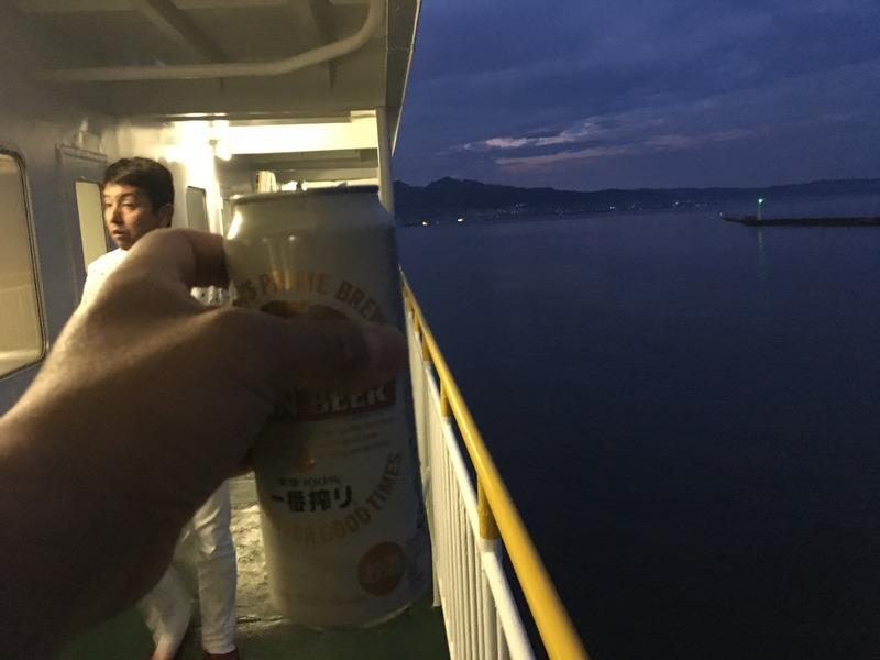 Display image page 画像