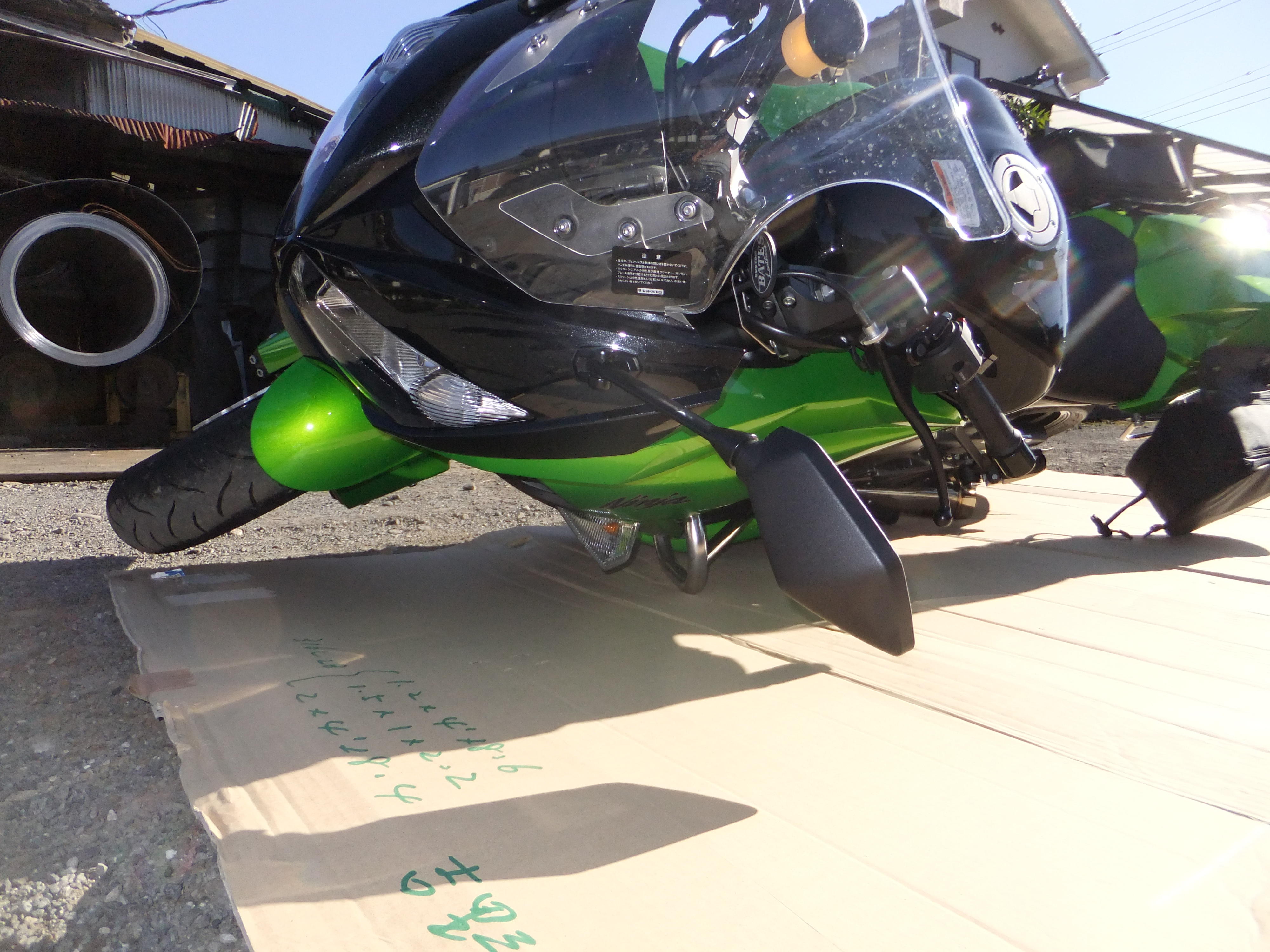 画像ページを表示します 画像