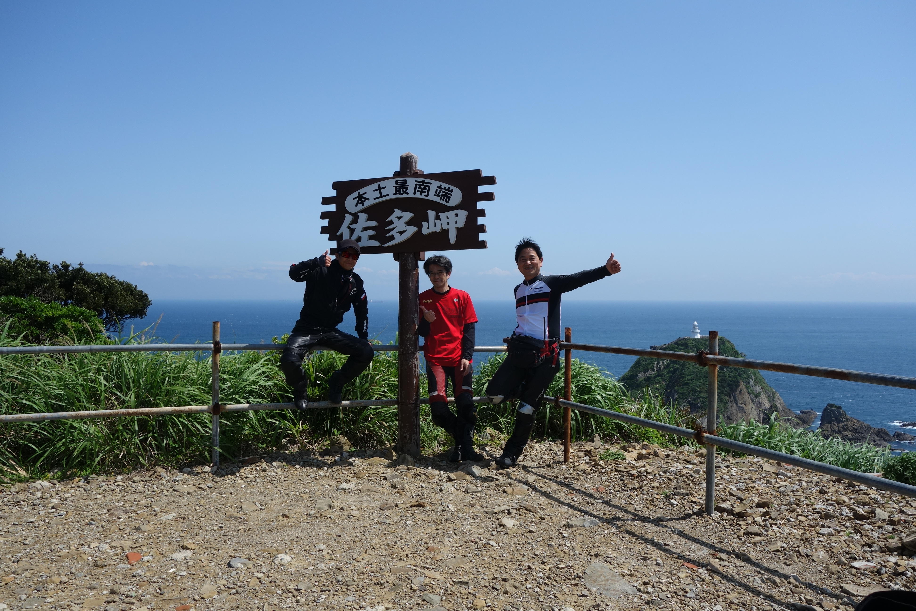 Display image page 画像