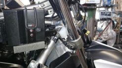 Yamaha MT-07 SSB Handle stopper