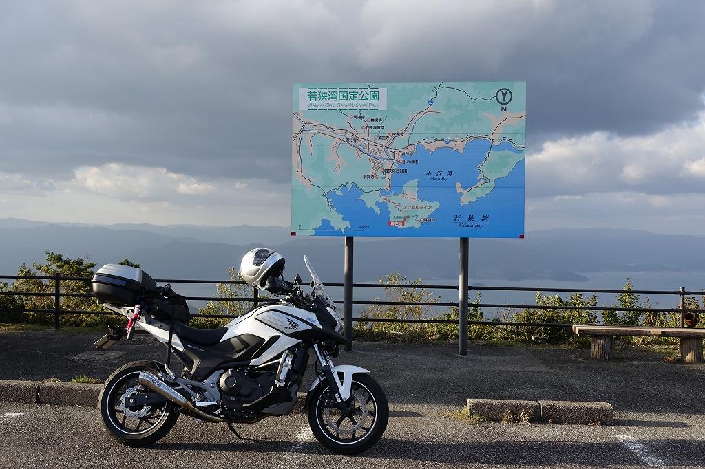 Display image page 画像