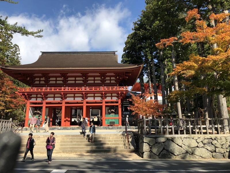 Display image page 画像