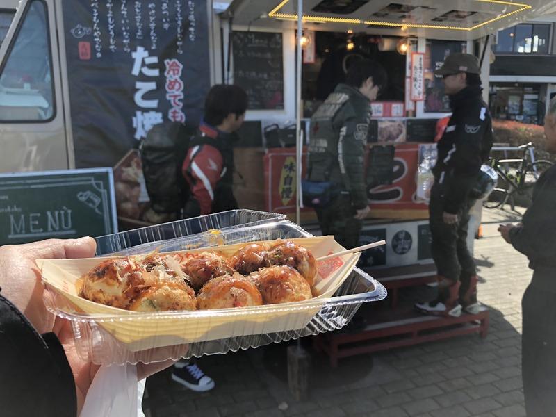 Display image page 画像