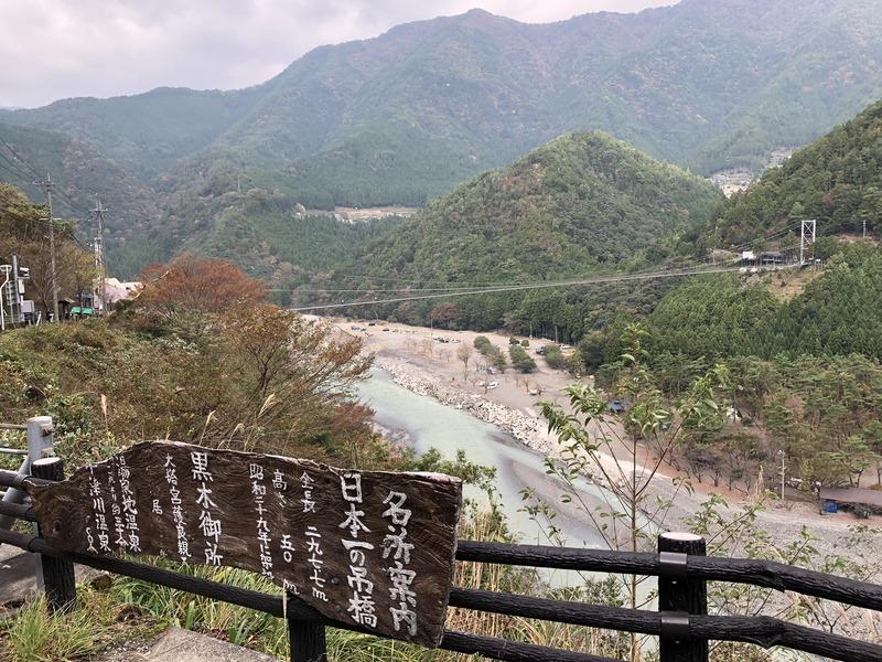 Display image page 画像