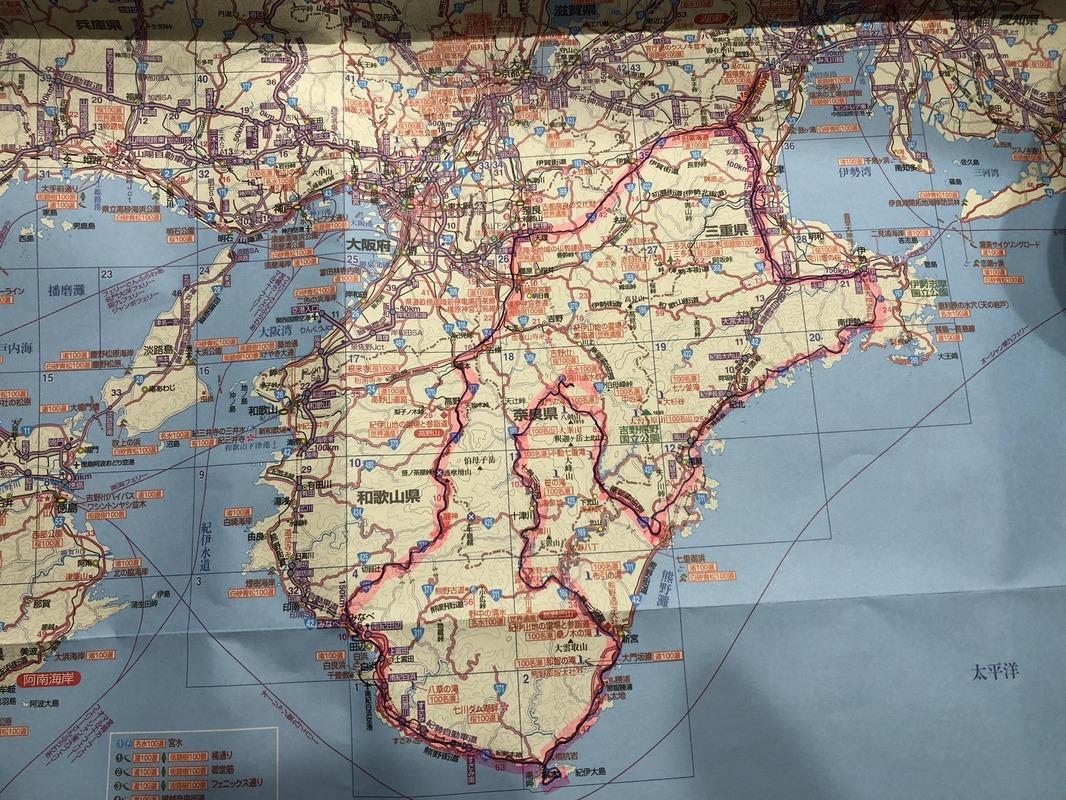 Display image page 画像