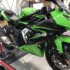 Kawasaki Ninja 250RR Mono / 250SL ninja SSB