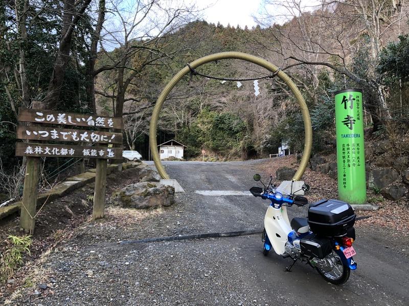 Display image page 画像