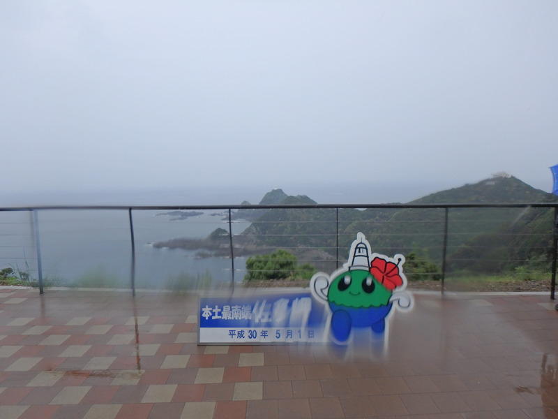 Display image page 画像