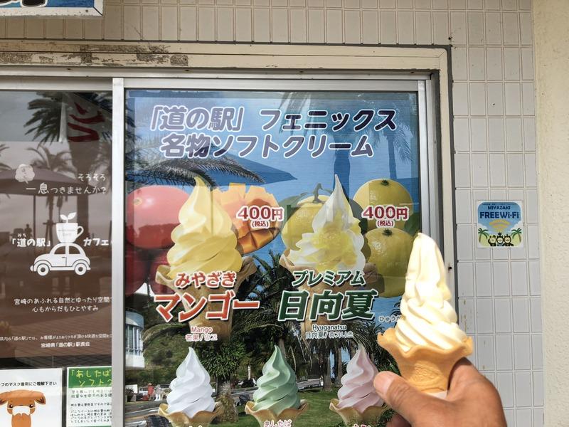 Display image page 画像