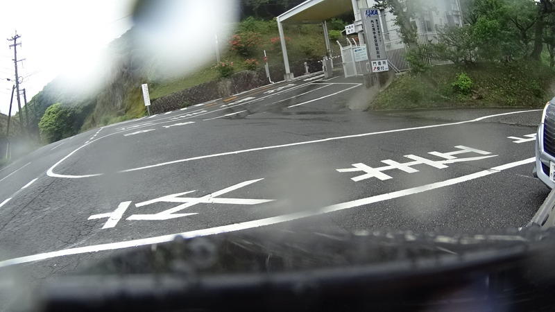 Display image page 画像