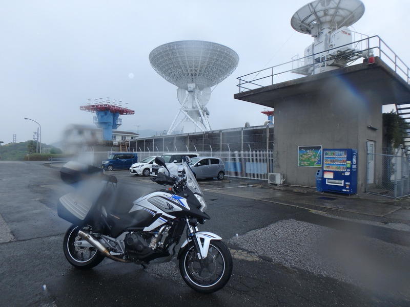 Display image page 画像