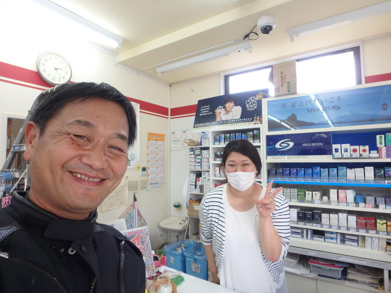 Display image page 画像