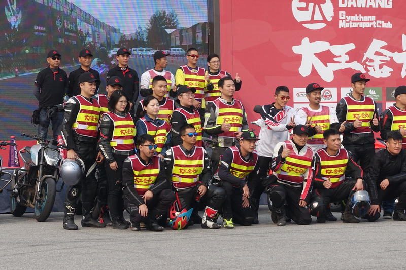 Display image page 画像