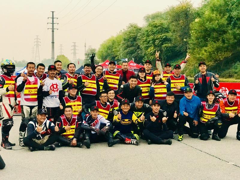 Display image page 画像