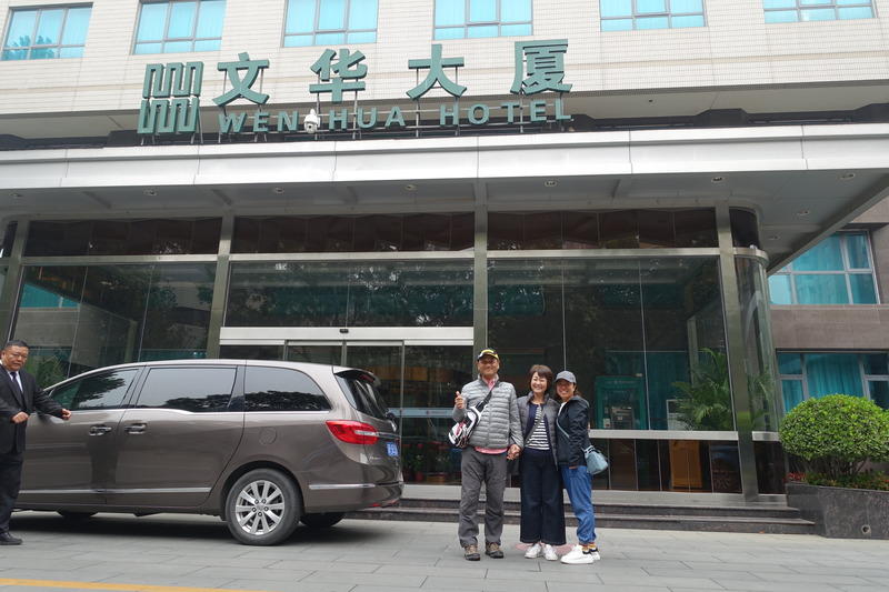 Display image page 画像