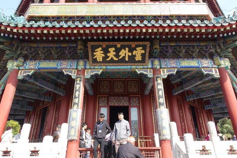 Display image page 画像