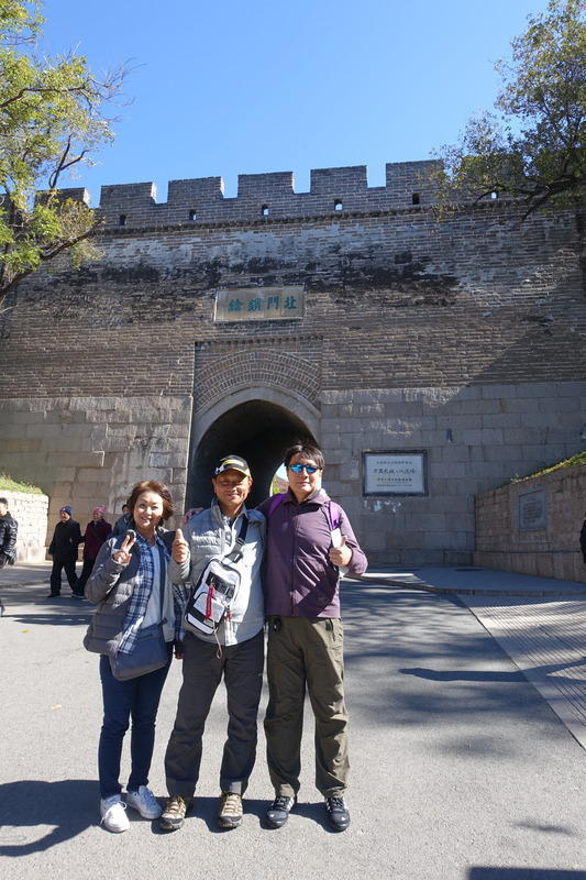 Display image page 画像