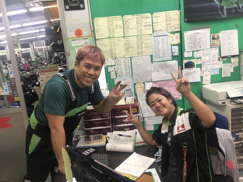 Display image page 画像